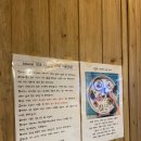 오브제 애월 | 제주 애월 사계절 따뜻한 실내 온수 자쿠지가 있는 독채펜션 오브제애월