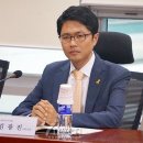 김광진축사 이미지