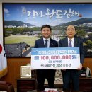 ㈜서희건설 이미지