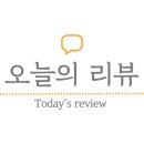 꼬리치랑개