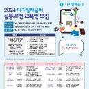 영도구청(본관) 네이버블로그