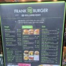 프랭크버거김포구래역점 이미지
