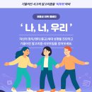 어리실천 이미지