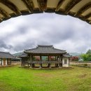 남하대야리 이미지