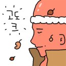 탭 커피&위스키 바