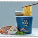 영어조합법인 청정제주 이미지