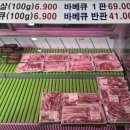 천년육개장
