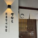 역삼-1509 이미지