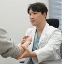 송파원정형외과의원 이미지