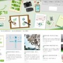 웅지어린이집 이미지