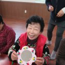 석문마을경로당 이미지