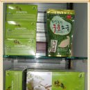 승현상사 이미지