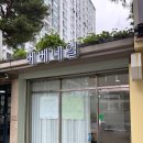 베베네일 - 중랑구 | [김해/장유] 김해 장유 신상 네일 맛집 베베네일 솔직후기