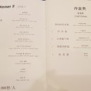 국빈대반점 이미지