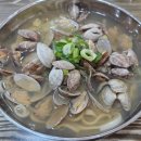 생생바지락칼국수 이미지