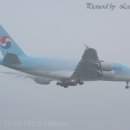 대한항공 A380 (KE121T, KE123T) 이미지