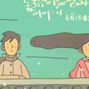 다산우리공인중개사사무소 이미지