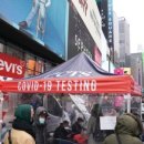 여행중국어 이미지