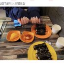 정빈네일