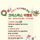아이랑키즈카페 이미지