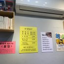 소문난팥빙수단팥 네이버블로그