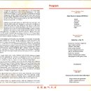 스페셜 하우스 이미지