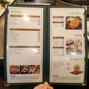 샤브향남천점 | 광안리 소고기 무한리필 샤브샤브+월남쌈+쌀국수 "샤브향 남천점"