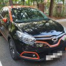 굿모닝세차타운 이미지