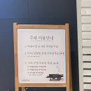 시지근린공원공영주차장 이미지