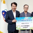 의류재활용 글로벌뉴스통신