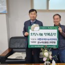 만촌2동행정복지센터 이미지