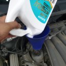 엔에스모터스 이미지