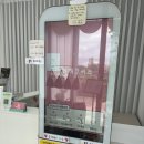 허그키즈동해