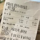 본죽 (석사에버빌점) 네이버블로그