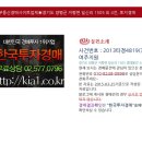 지방도345호(2) 이미지