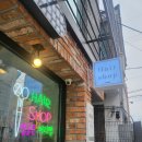 바버누나머리하는언니