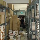 한국스포츠출판사