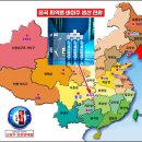 (주)판다 이미지