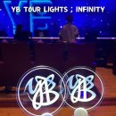 2024 YB TOUR LIGHTS ; INFINITY - 용인 | [용인] 2024 YB TOUR LIGHTS ; INFINITY - YB 콘서트 후기