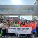 대구북구학교밖청소년지원센터 네이버블로그