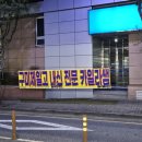 산호대로-30 이미지