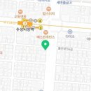 바이네르대구수성