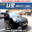 (주)현대시화모터스 이미지