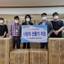 공창종합사회복지관 이미지