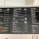 더조은족발 - 울진군 향교로 4 | 더조은족발