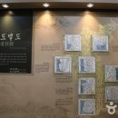 경기도 수원시 영통구 월드컵로 이미지