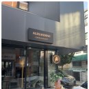 디노테이블 이미지