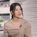 KBS 대기획 - 데뷔 30주년 특집 딴따라 JYP 이미지