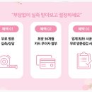 면목현대 이미지
