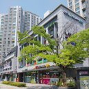 튼튼영어마스터클럽영어교습소 이미지